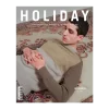 Holiday Magazine | Issue 391 - Turkey